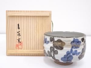 青嵐窯造　乾山写梅田茶碗